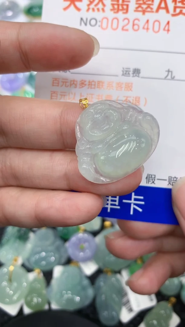 【闪购商品】翡翠颈饰18K金镶嵌11111111111