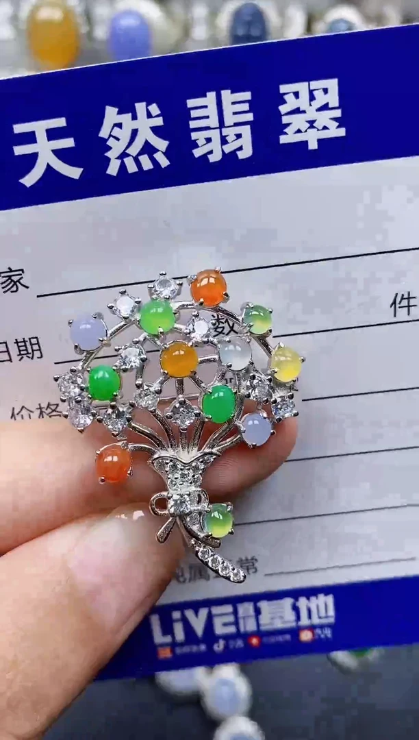 颈饰银S925镶嵌翡翠147