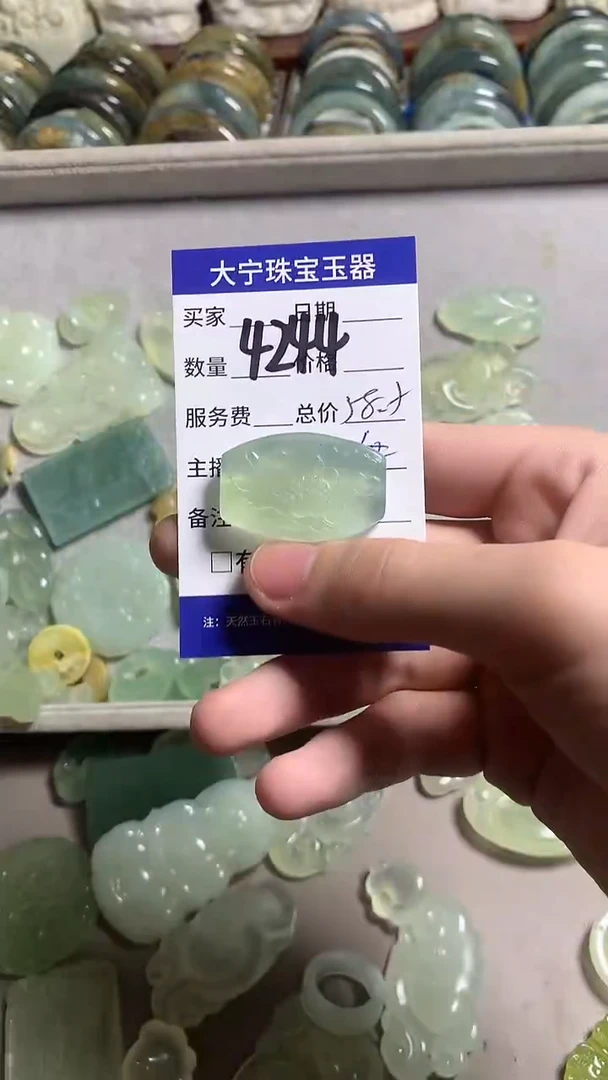 未镶嵌蛇纹石玉颈饰4244