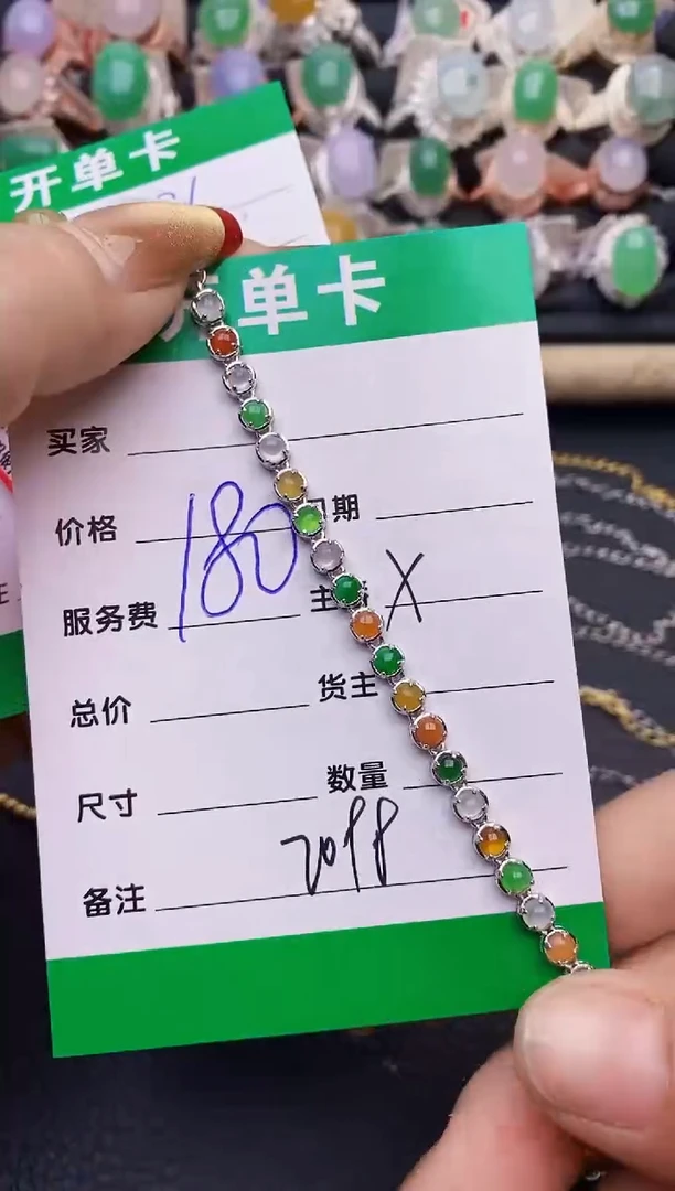 【闪购商品】翡翠戒指银S925镶嵌2098