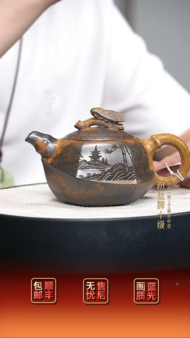 茶壶紫砂宜兴紫砂10