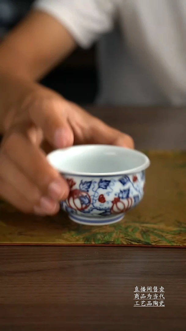 瓷片景德镇手工陶瓷茶具
