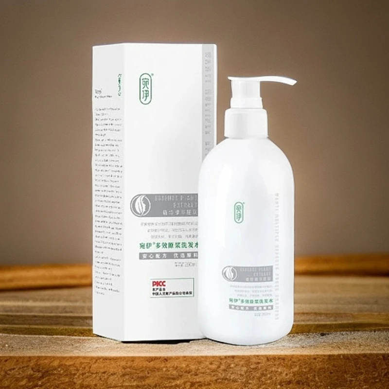 宛伊多效原浆洗发水正品去屑止痒平油脂舒缓头皮秀发呵护植物精华