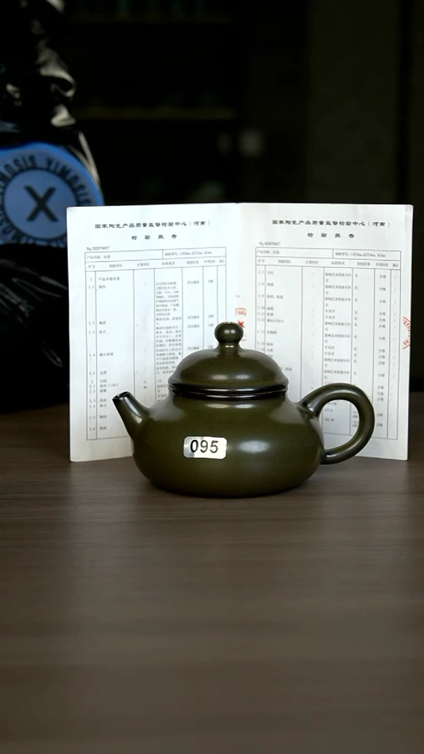 【闪购商品】杯095号茶叶末容天壶微瑕