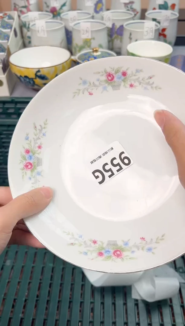 【闪购商品】碗955G瓷器瓷器瓷器瓷器