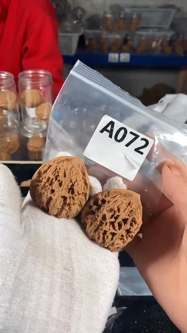 吊坠文玩核桃47盘龙虎头核桃