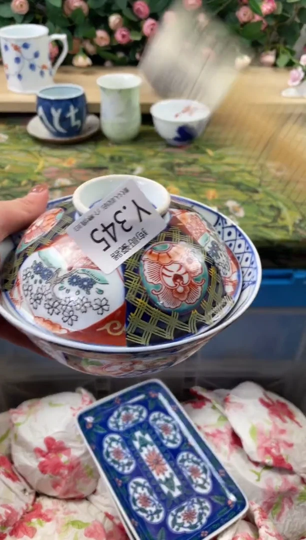 瓷片曹****师345狗哥瓷器直播间111