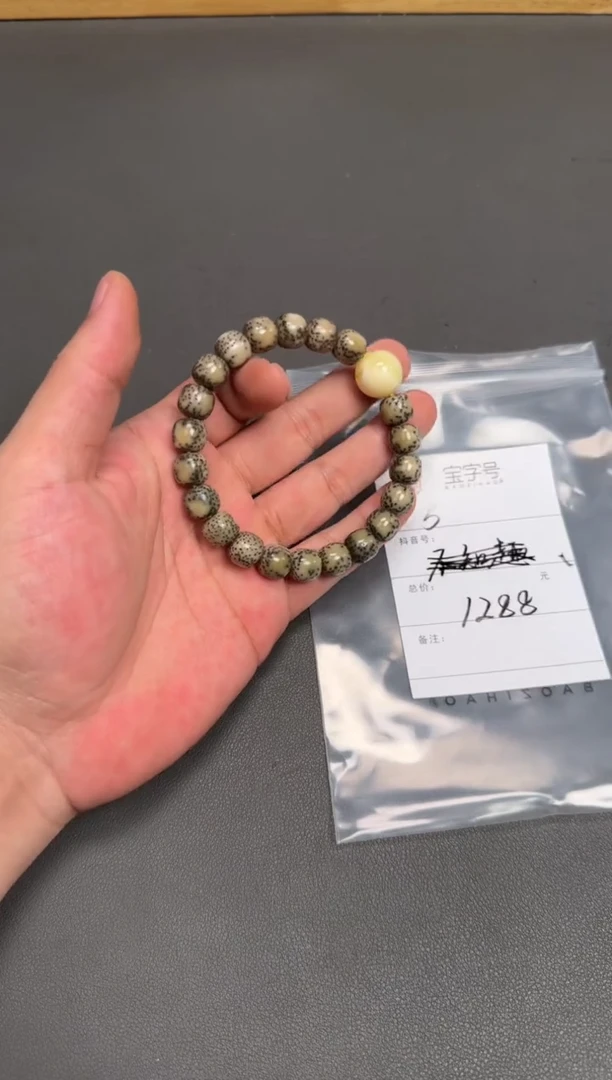 未镶嵌菩提吊坠范*程429142914291