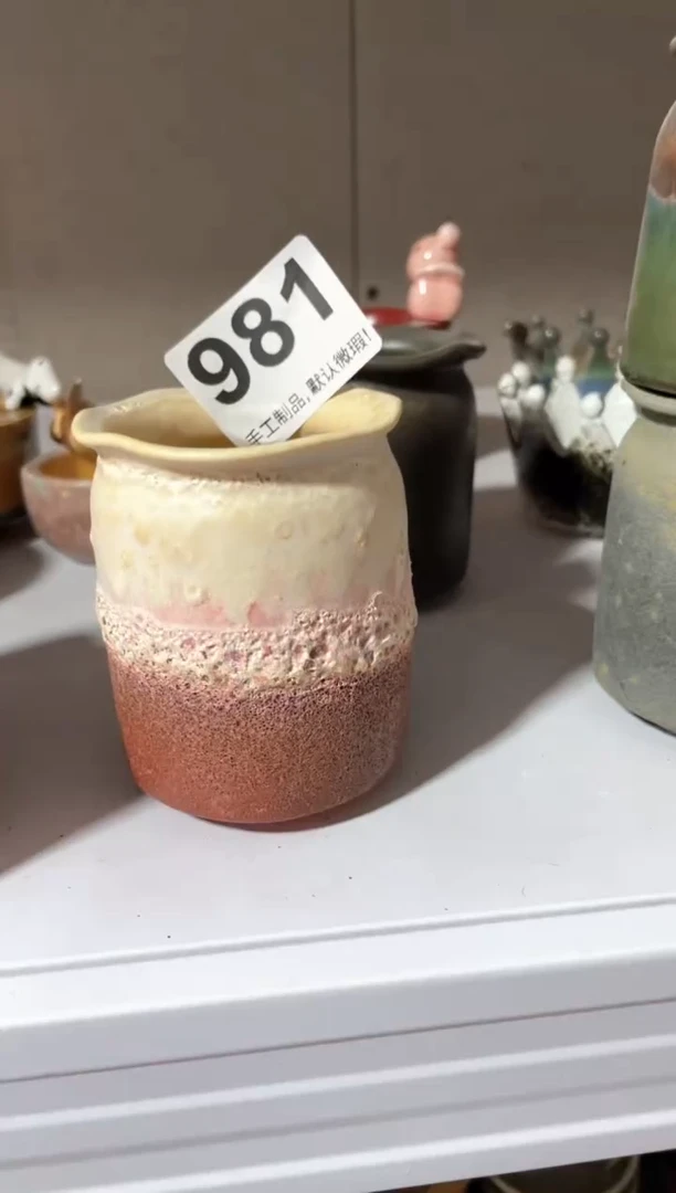 瓷片981知木小芳花盆编号