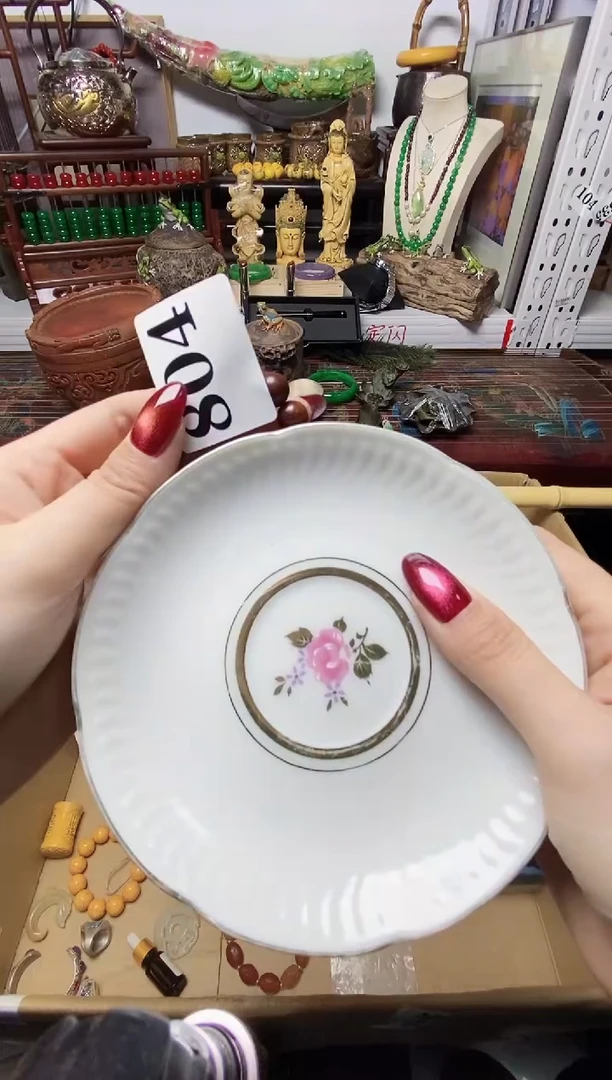 木****️瓷器默认链接一物一拍
