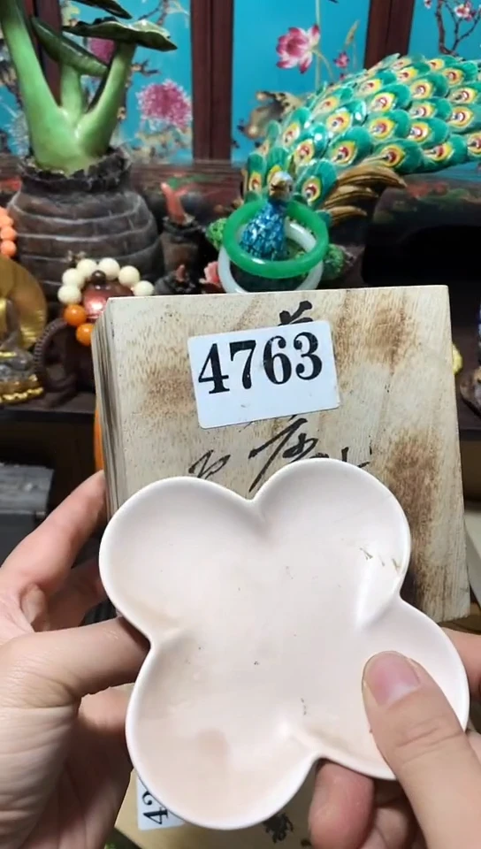 瓷器默认链接一物一拍