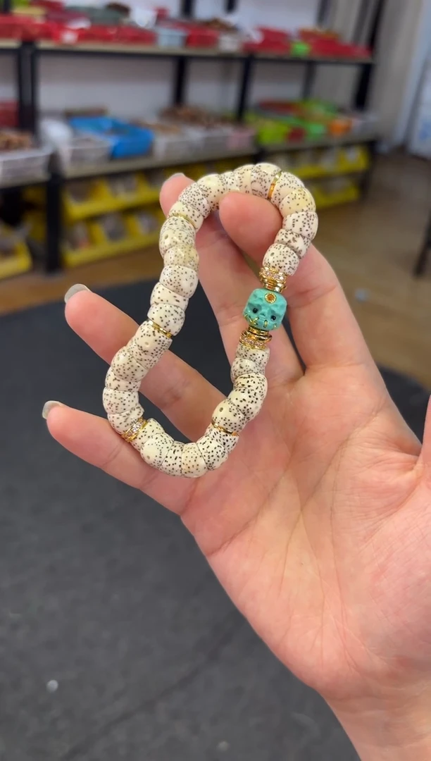 【闪购商品】菩提根/象牙果吊坠11mm星月大肠磷镁松阿呆