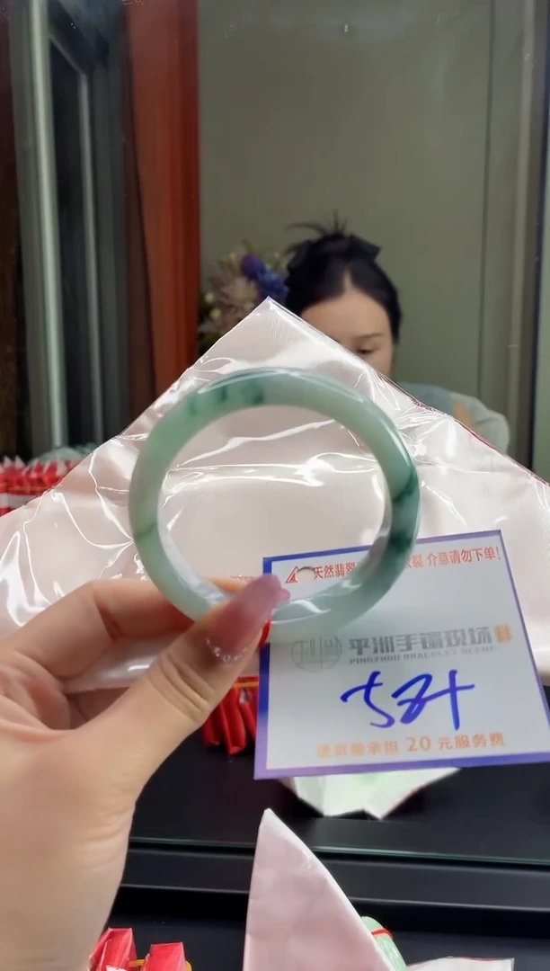 未镶嵌手镯翡翠111111111
