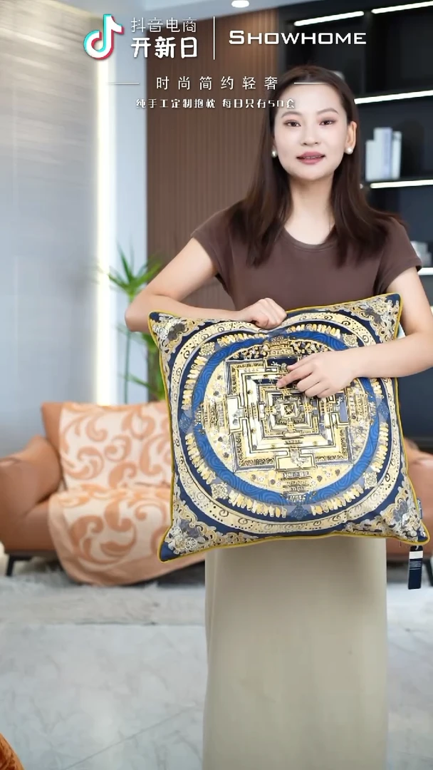 唐卡金色50X50带芯
