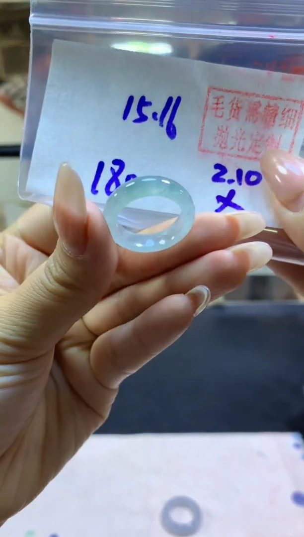 【闪购商品】定制翡翠未镶嵌戒圈#180元-毛货需精细抛光