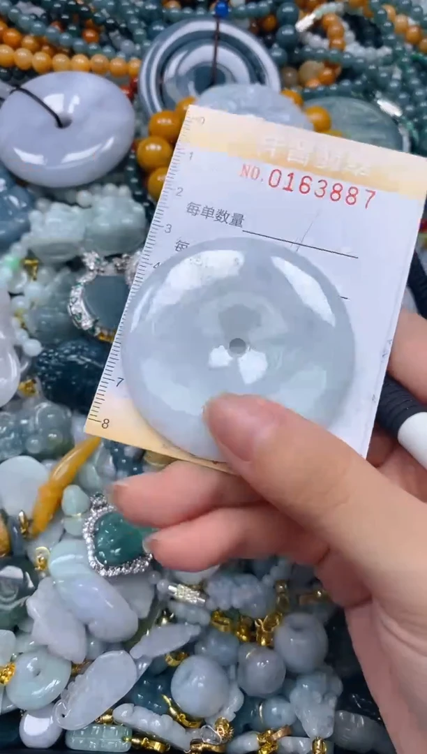 翡翠未镶嵌颈饰闪购0163887