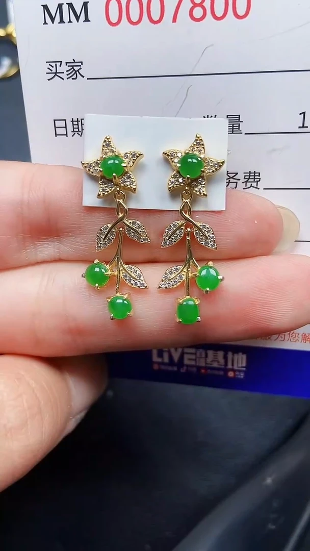 翡翠银S925镶嵌颈饰7800