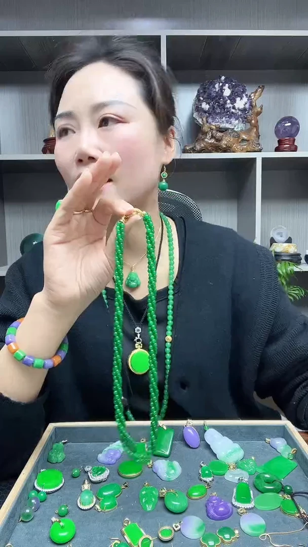 【闪购商品】翡翠项链14K金镶嵌项链