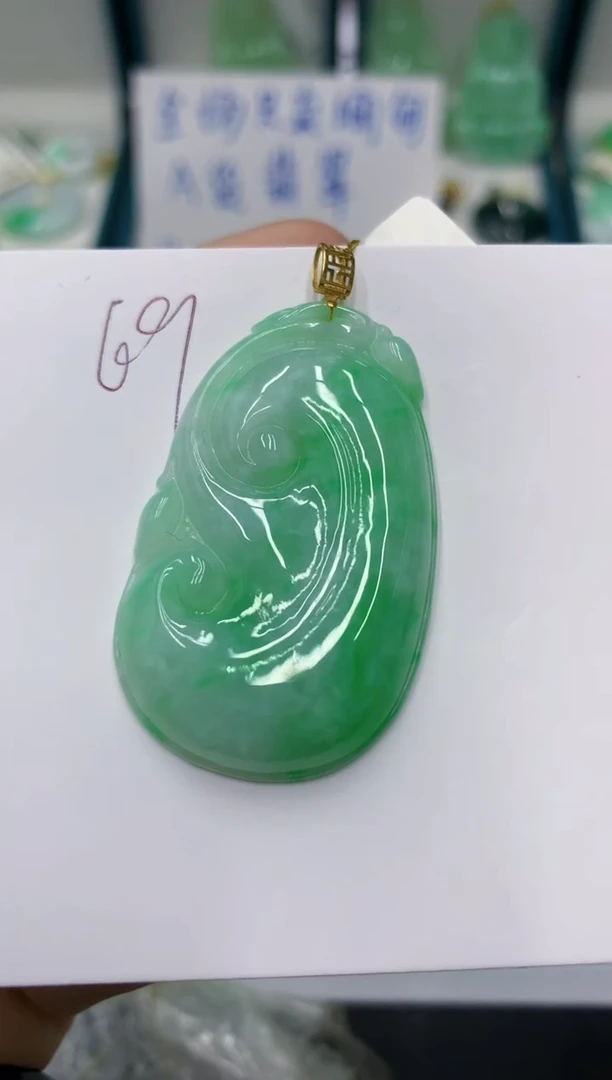 颈饰18K金镶嵌翡翠111111111111