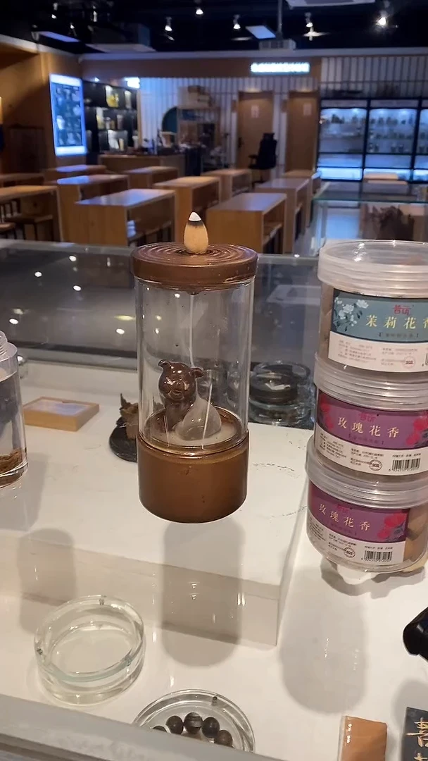 香篆1抖音旗舰-招财猪倒流香炉+玫瑰80g*2+茉莉80g*2