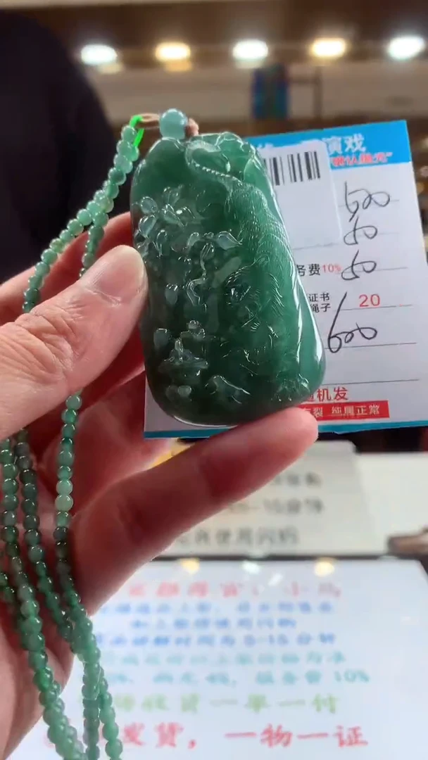 未镶嵌定制翡翠天然翡翠A货拍一发一