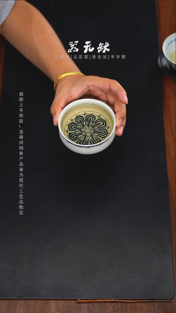 精品茶器【本店无运费险】