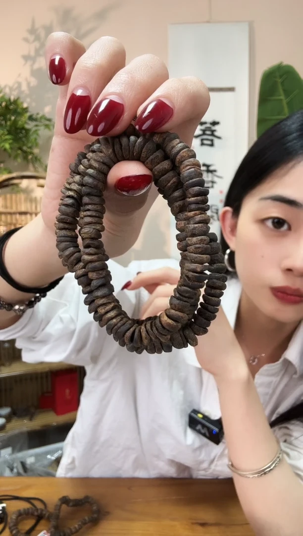 【闪购商品】沉香手串沉水包头多圈海南莺歌岭绿棋27g