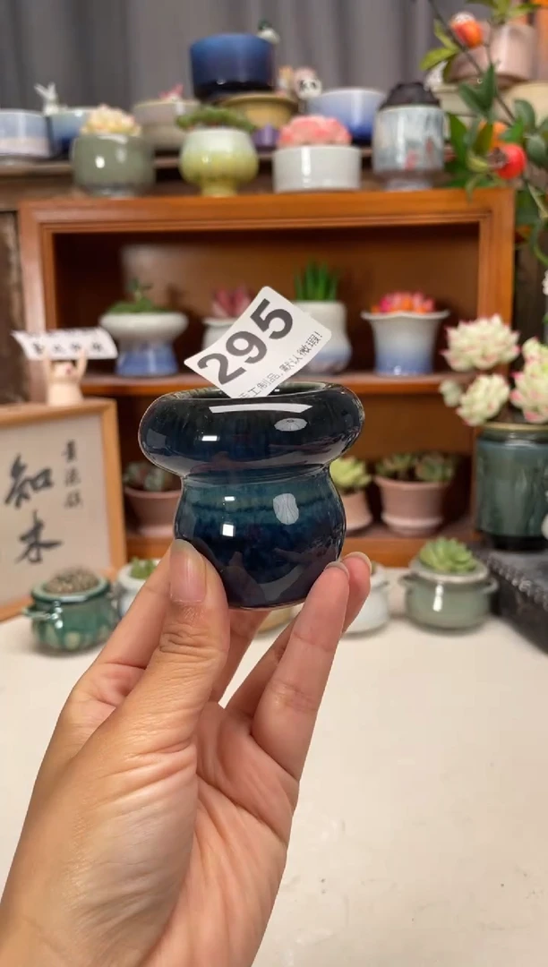 瓷片295知木小芳花盆