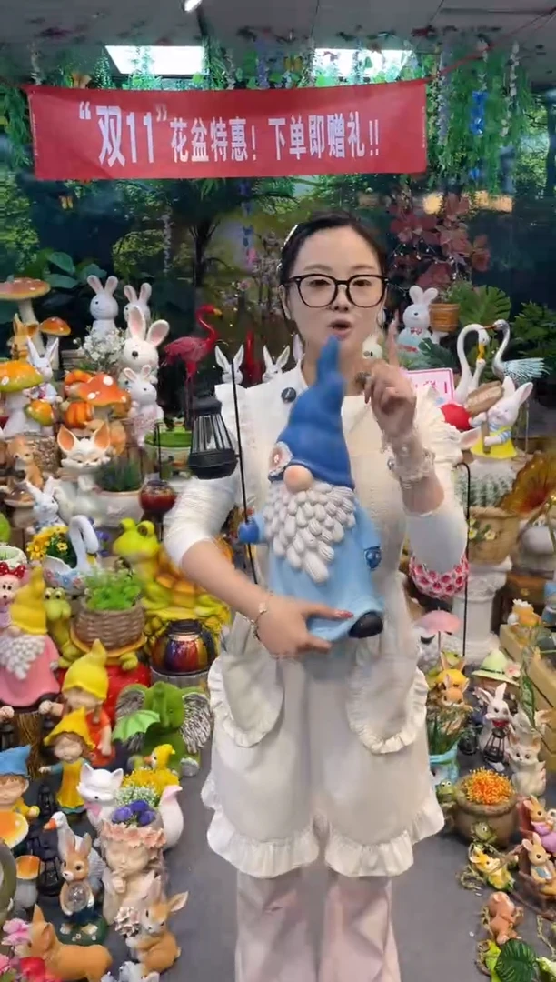 花园庭院摆件&00&