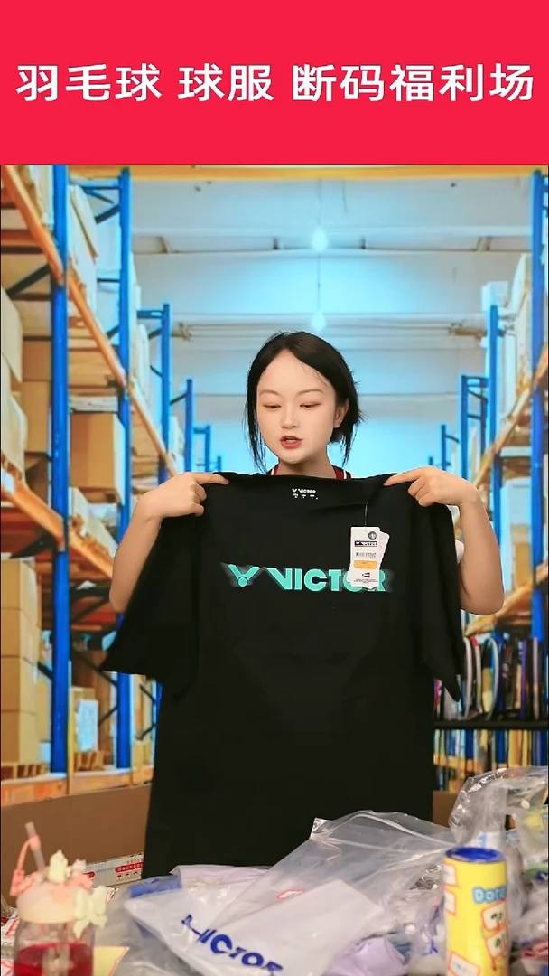 230号清仓不退不换！xl男款