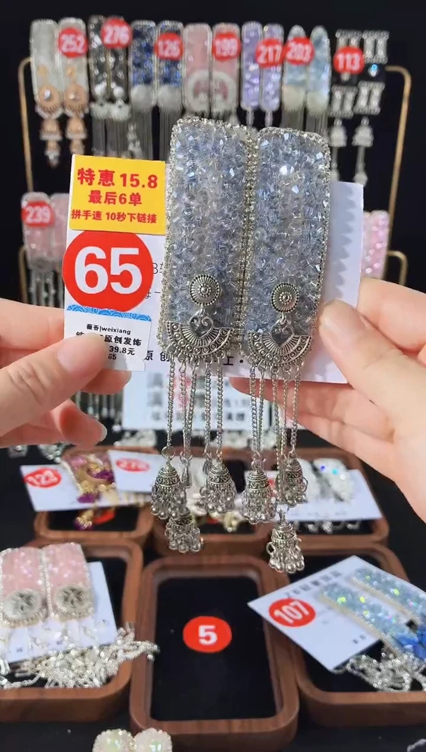 皮质铁合金65原创重工发夹1对倒夹