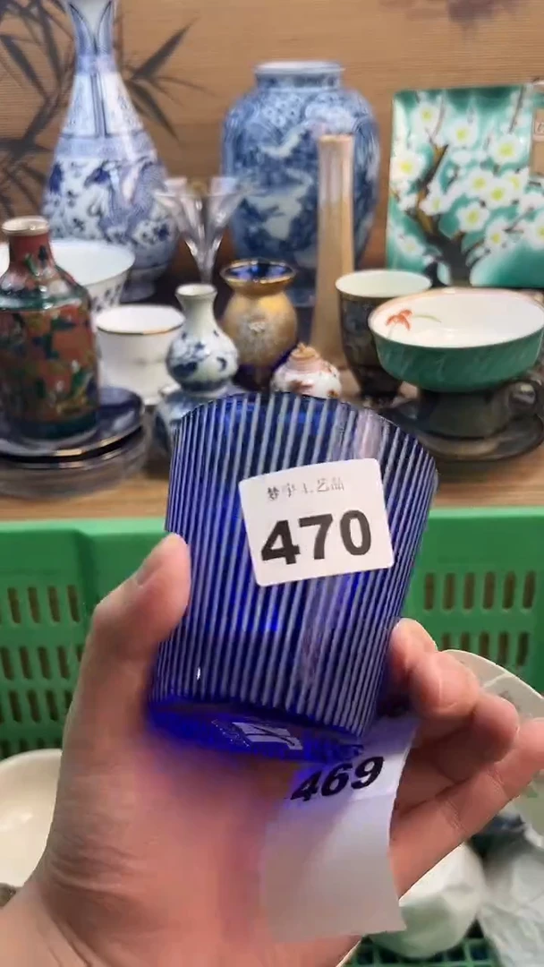 瓷片谢*肥A瓷片      470