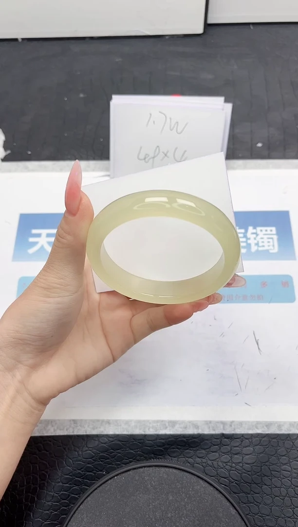 【闪购商品】石英质玉手镯未镶嵌229-61.5