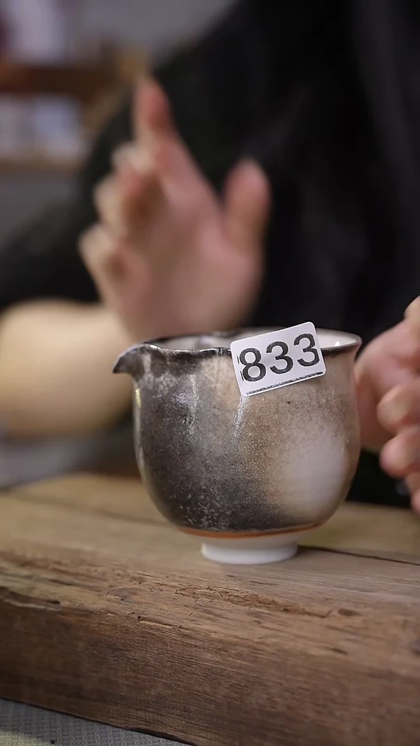 【闪购商品】瓷片福利！落单设计师款公道杯