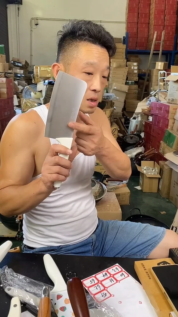 食品级塑料1素味砍D一把