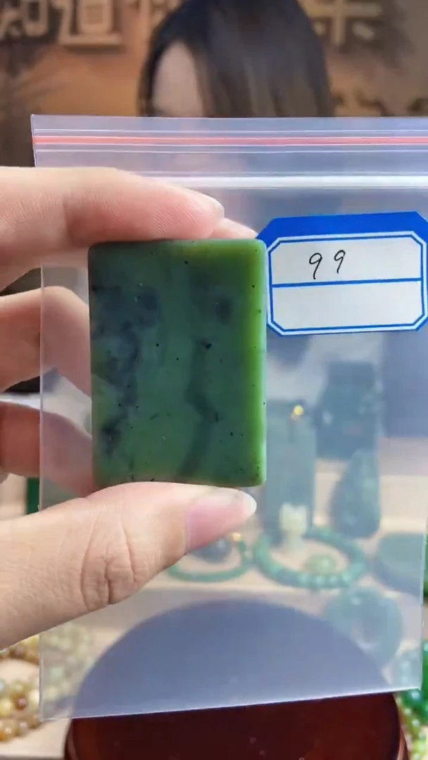 和田玉未镶嵌挂件1