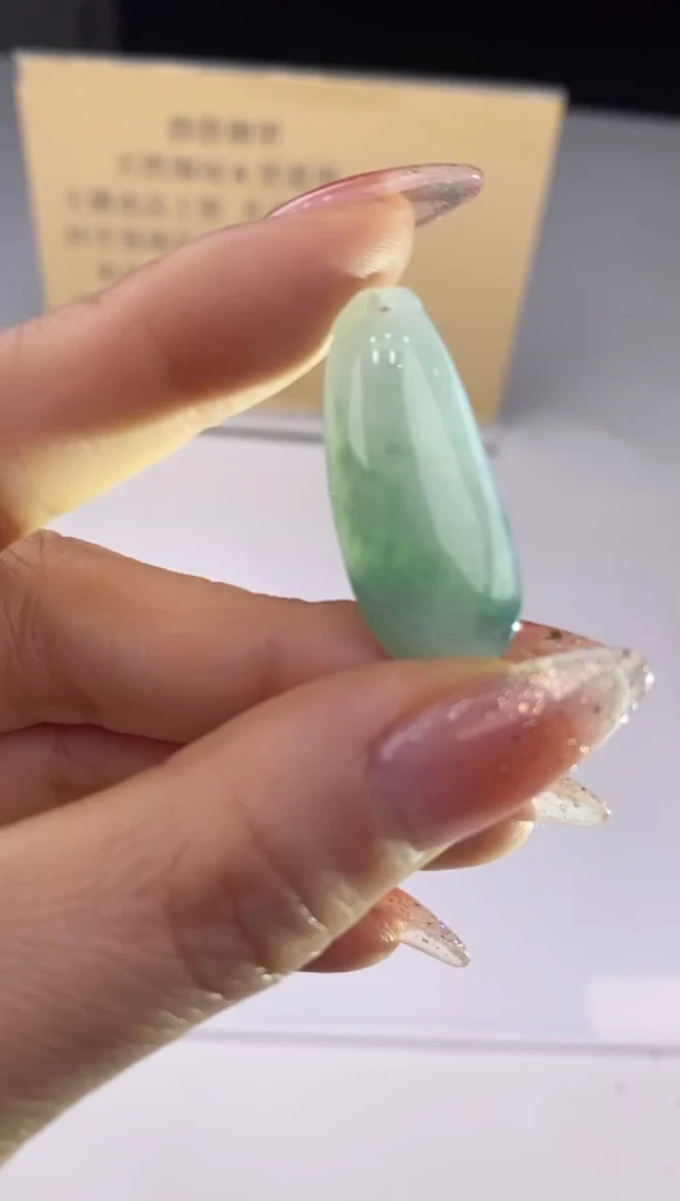 【闪购商品】翡翠吊坠(赠链)未镶嵌27855/多样性发起一