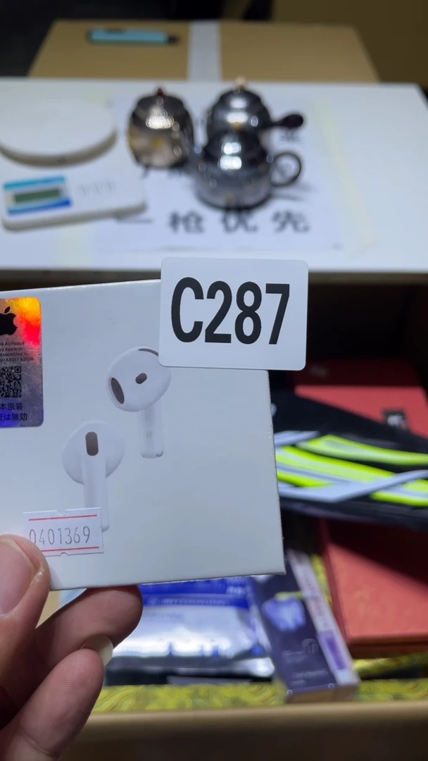 M****R瓷器 瓷器 瓷器287