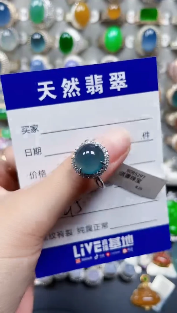 银S925镶嵌戒指翡翠295