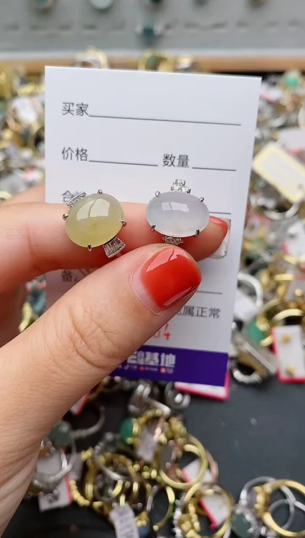 银S925镶嵌戒指翡翠.5564