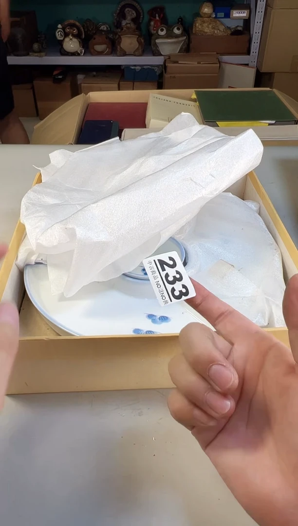 瓷片杰****y233满30元包邮，感谢您的支持