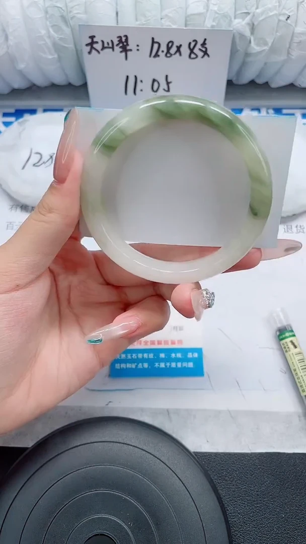 未镶嵌手镯石英质玉102-54/55