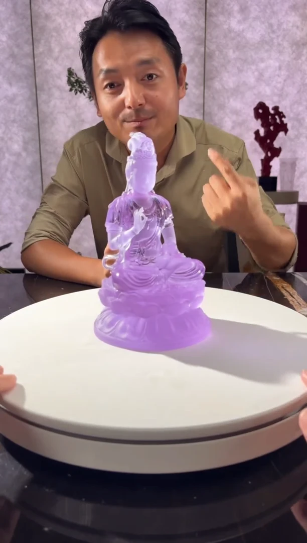 摆件璨石美学紫罗兰观音菩萨琉璃摆件