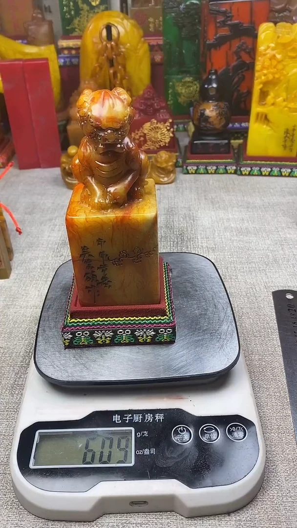 寿山石印石纯天然篆刻石料