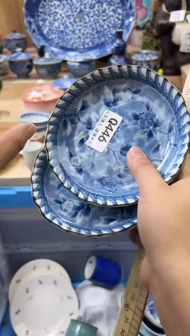 【闪购商品】瓷片446qqqqqqqqqqqq