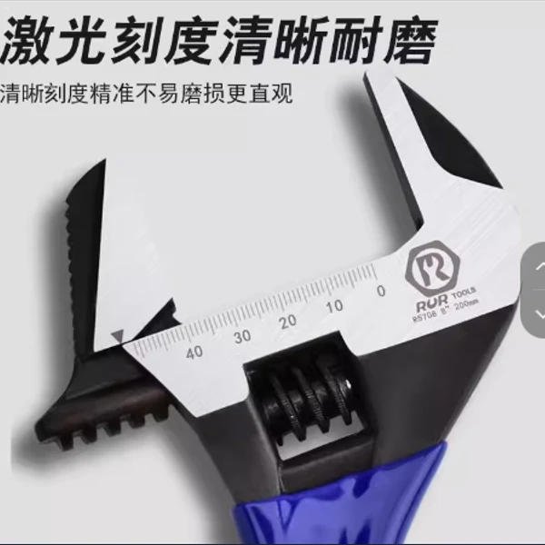 车载网络通讯扳手