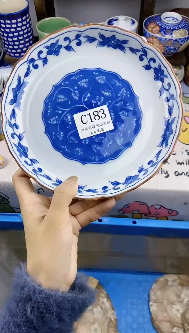 瓷片@****rC      183