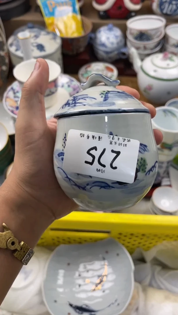 兜****我店铺名称 轩轩瓷器 闪购类型 定向 兜儿