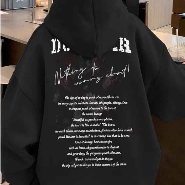 秋冬季美式字母印花连帽卫衣男女款加绒加厚新款宽松休闲上衣外套