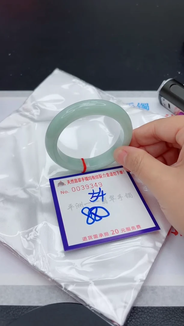 翡翠手镯未镶嵌11111111